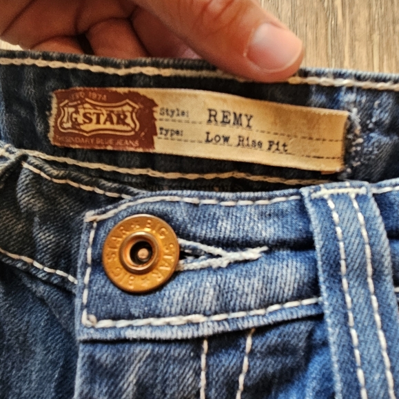 Bke jean shorts - Picture 3 of 4